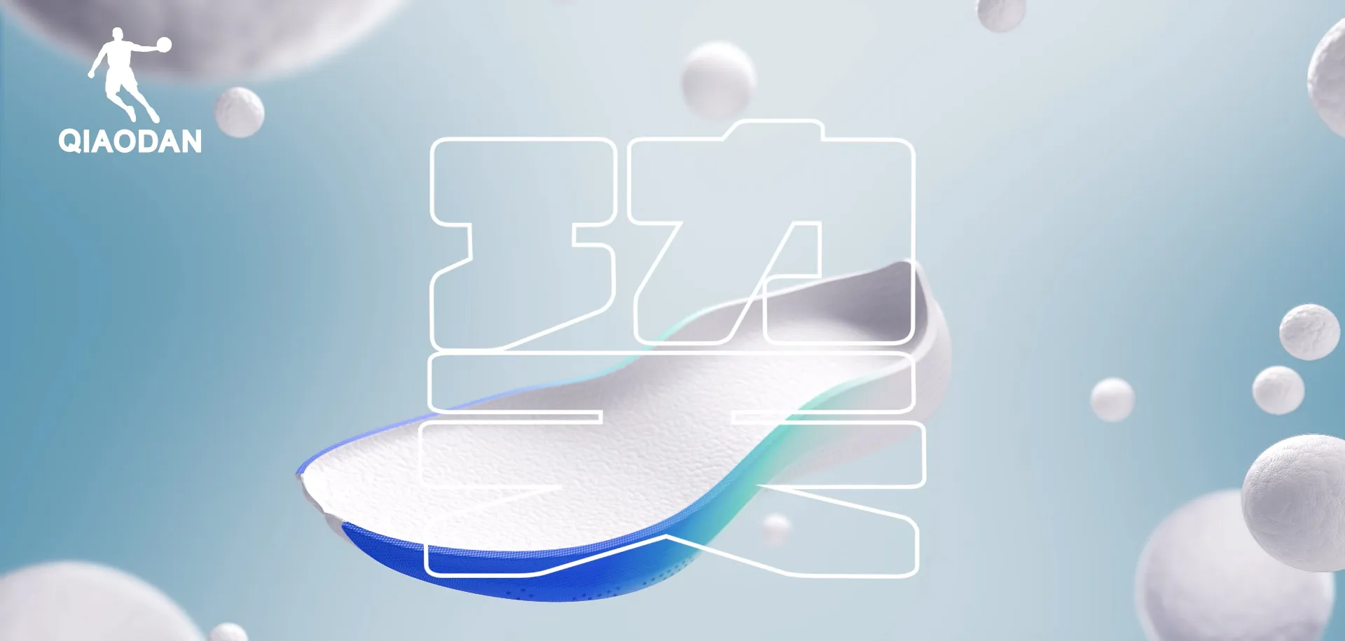 ac米兰官方网站 - AC Milan | Official Website