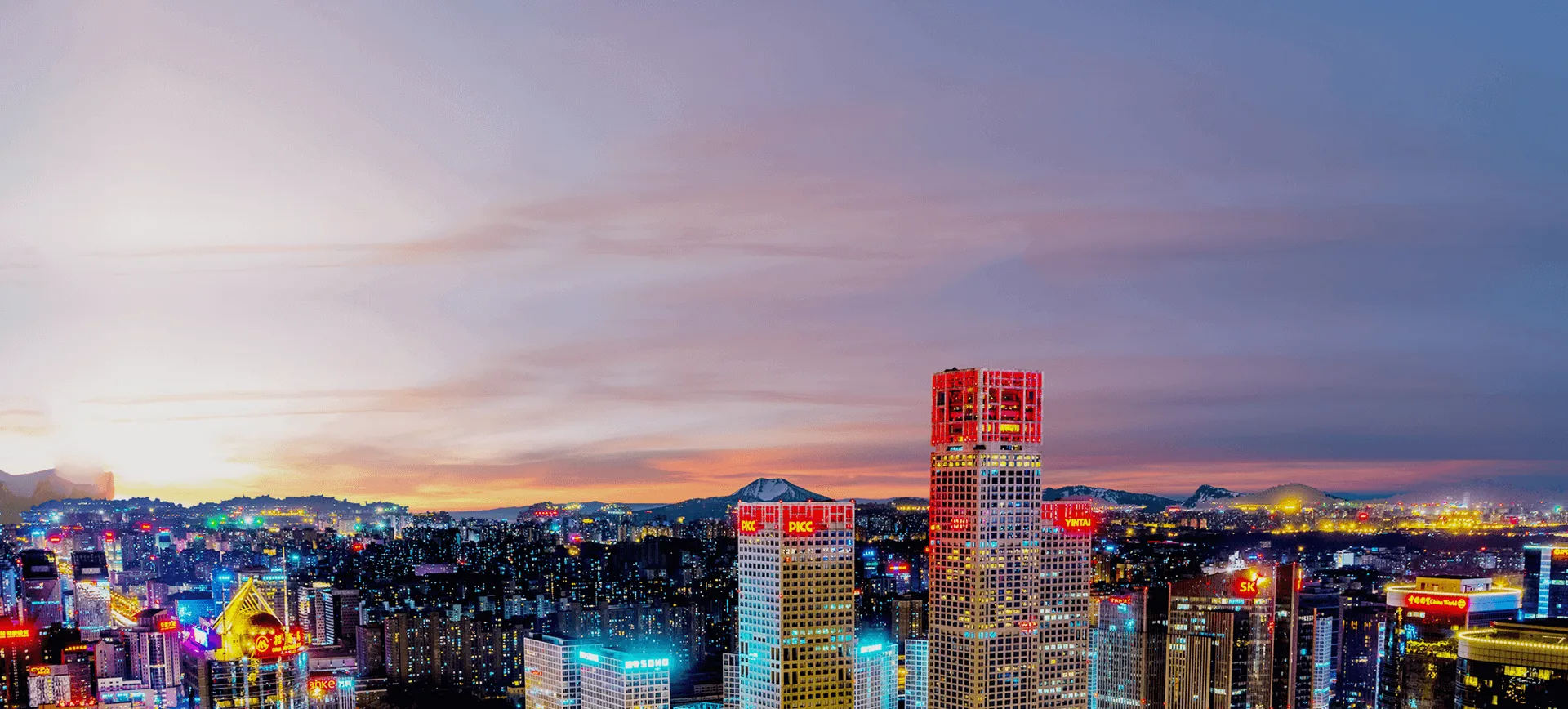 ac米兰官方网站 - AC Milan | Official Website