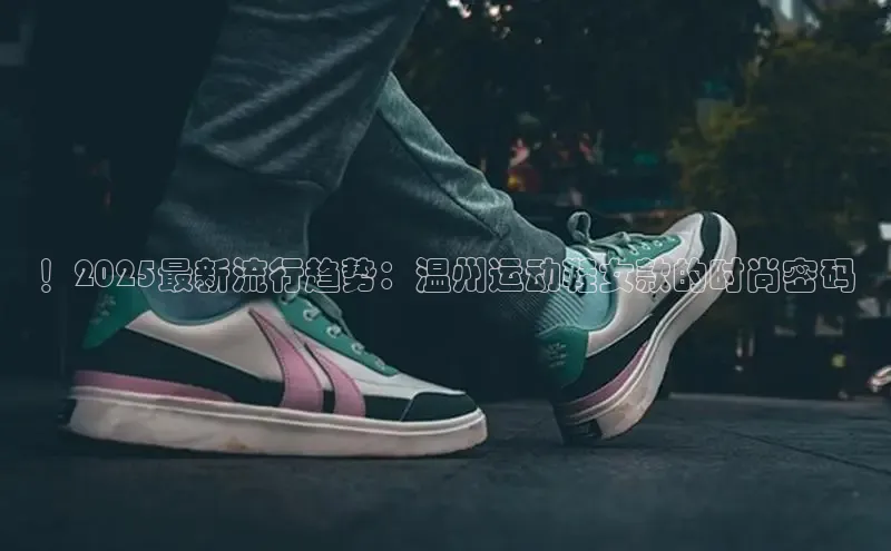 米兰·(milan)中国官方网站