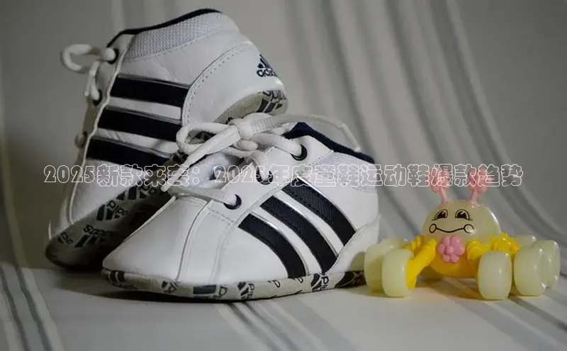 米兰·官方网站