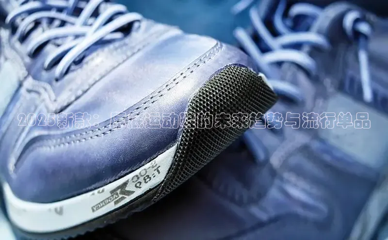 米兰·(milan)中国官方网站米兰·(milan)