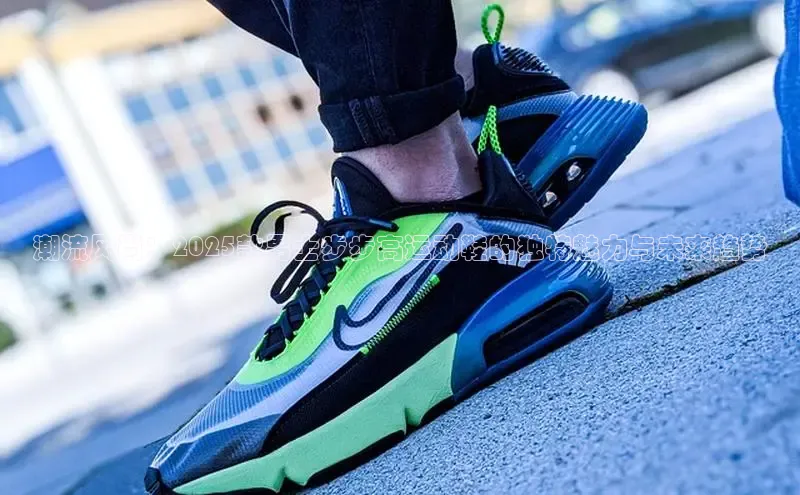 米兰·(milan)中国官方网站