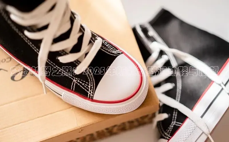 米兰milan官网入口