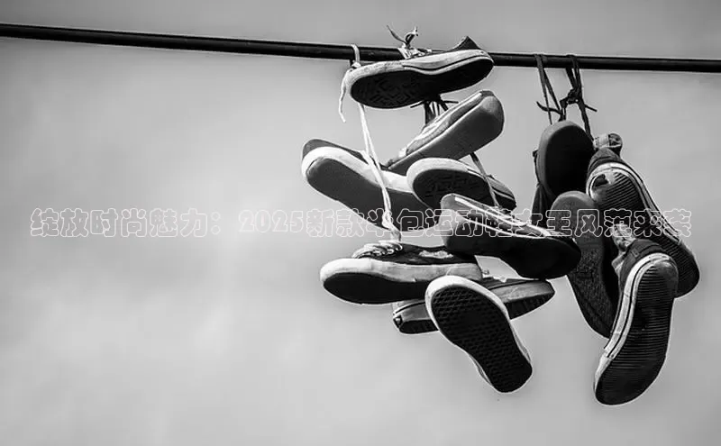 米兰·官方网站