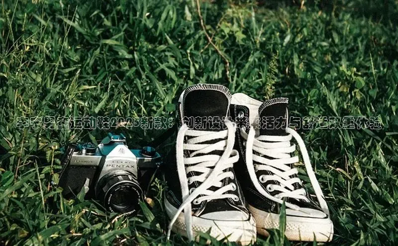 米兰milan官网入口