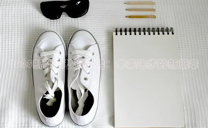 米兰·(milan)中国官方网站米兰·(milan)