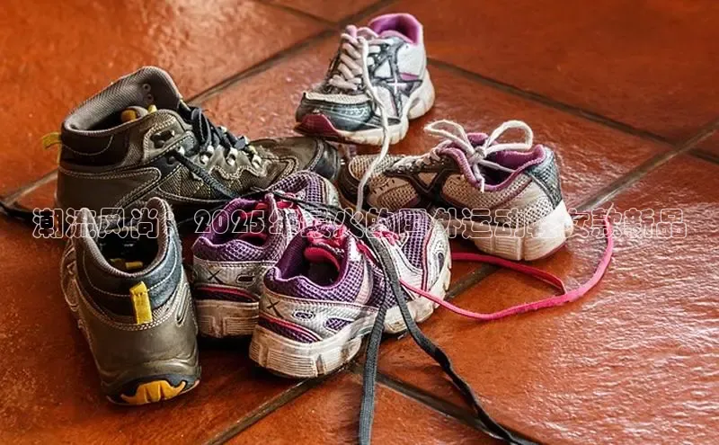 米兰·官方网站