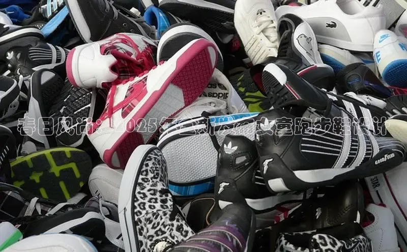 米兰milan官方网站