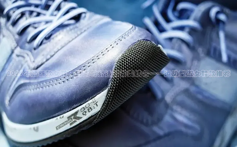 米兰·官方网站