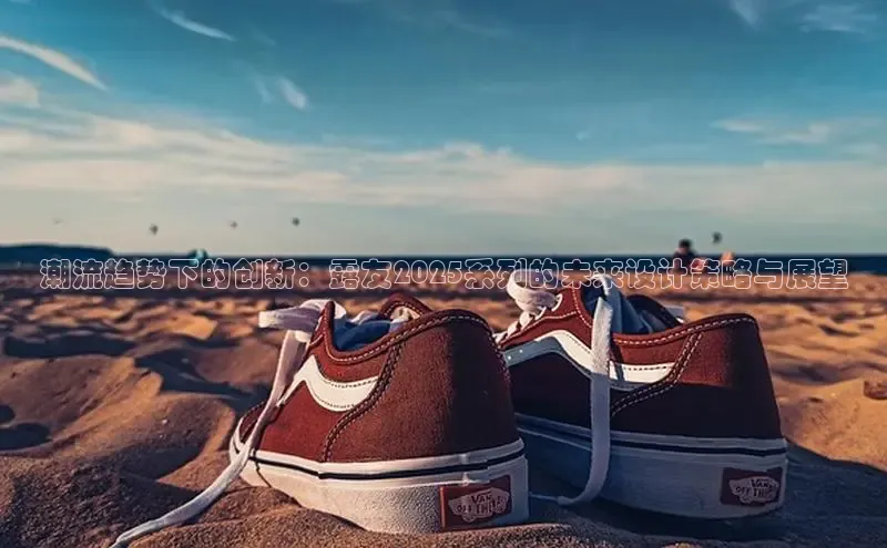 米兰milan官网入口