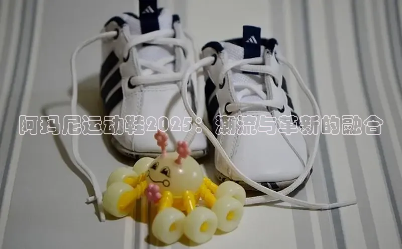 米兰milan官方网站