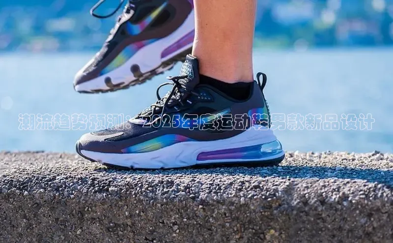 米兰·(milan)中国官方网站米兰·(milan)