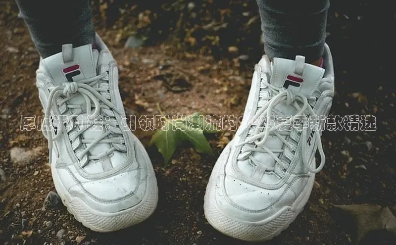 米兰milan官网入口